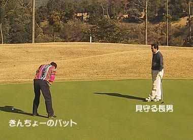 ���񂿂�[�̃p�b�g