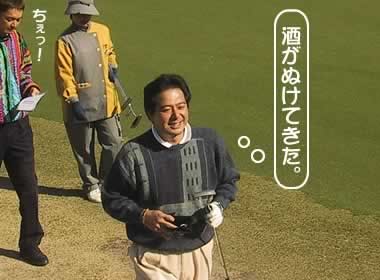 ���������Ă���