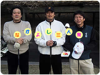 �Ȃ��悵�O�l�O