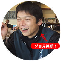 �W���Z�Ί�I